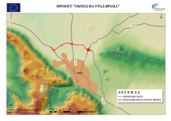 Vratza_obhod_ver.3.jpg