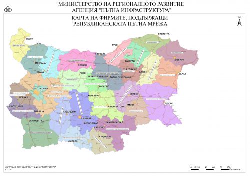 Карта на фирмите, поддържащи републиканската пътна мрежа