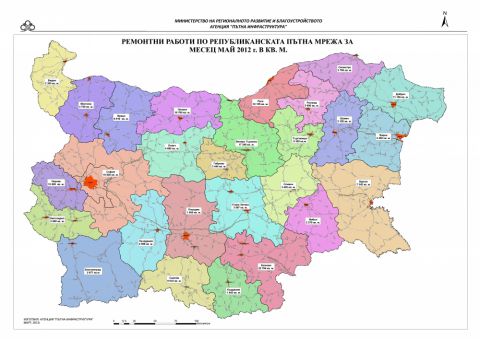 Ремонтни работи по РПМ - Май 2012, кв.м.