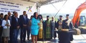 AM_Struma_lot_3.3_30.08.16_4.jpg