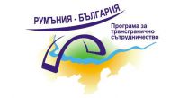 Logo-Rumania-Balgaria.jpg