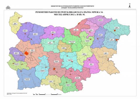 Ремонтни работи по РПМ - Април 2012, кв. м.