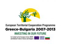 TGS_Greece-Bulgaria_logo.jpg