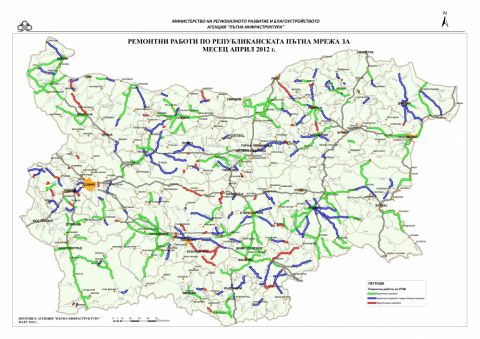 Ремонтни работи по РПМ - Април 2012